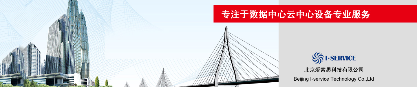 其他页banner